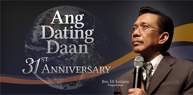 A website banner for the ADD 31st Anniversary in celebration of 31 years of broadcast.