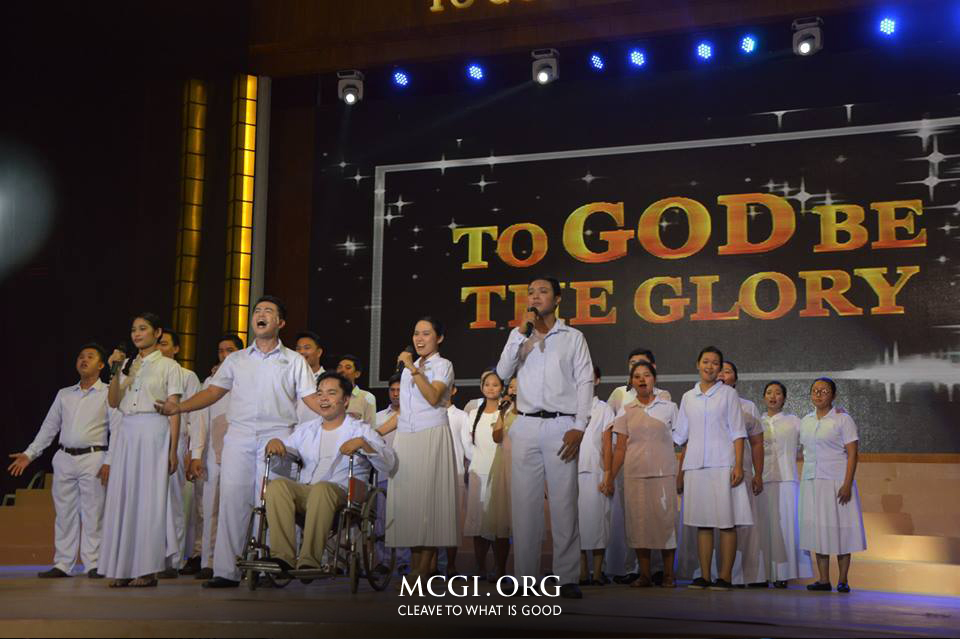 MCGI Event